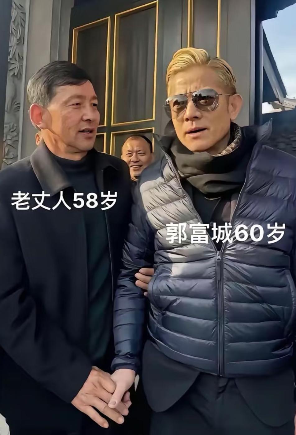 后山的笋都被你夺光了，多损啊……郭富城两岁那年他的生命中发生了一件大事，他