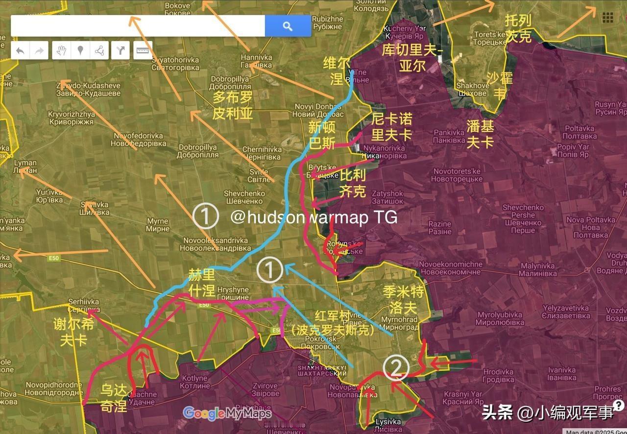 我想对波克罗夫斯克（红军村）及其相应战线的未来局势做一些总体预测。我用红色标注了