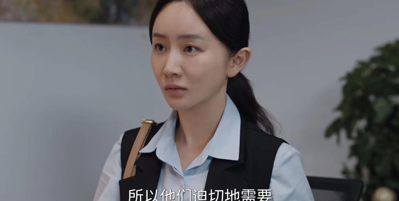 《利剑玫瑰》有一个疑问：邓妍明知觅鑫国际有问题，为啥不提醒美玉呢？打拐办又接到