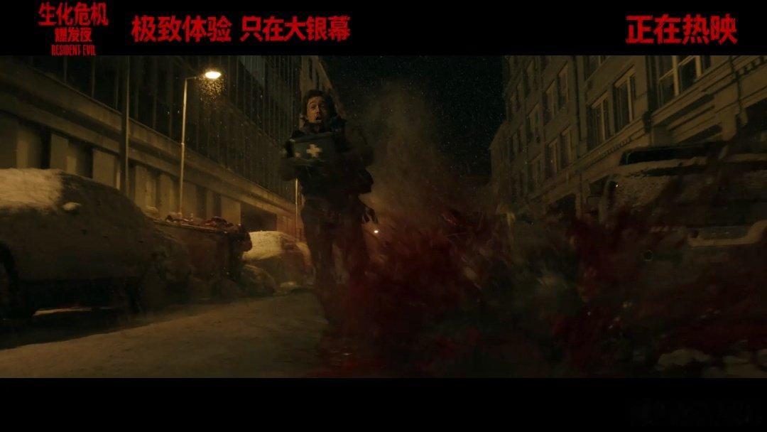 生化危机爆发夜豆瓣涨分口碑发酵，豆瓣持续上涨！北美上映就拿下破亿票房，烂番茄高