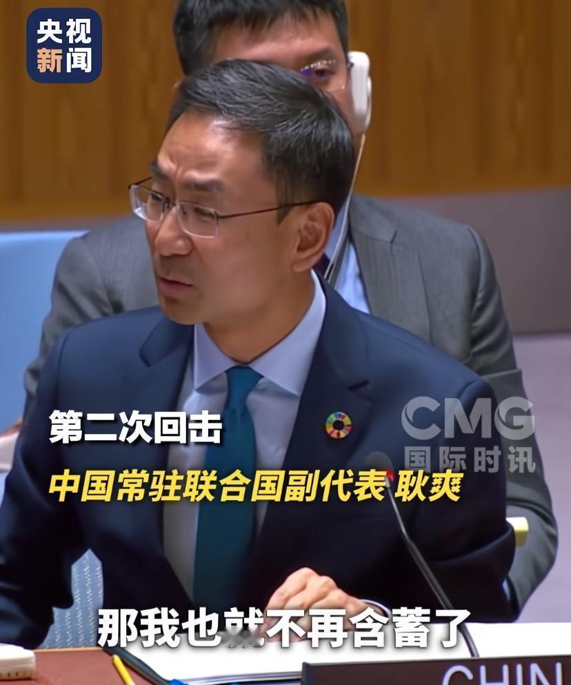 果不其然。日本突然宣布了。东海上，2013年设立的防空识别区一直在运