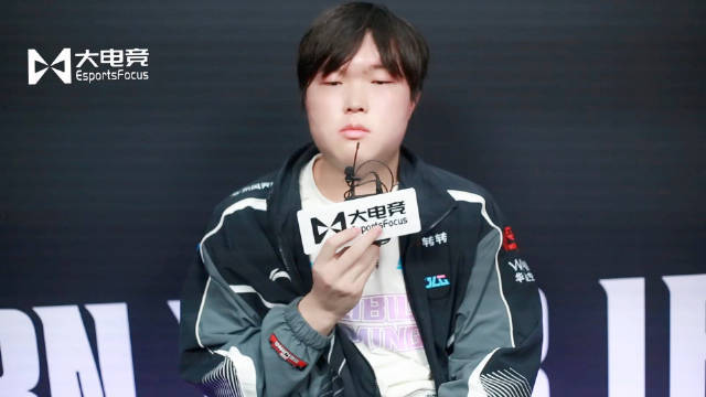 反思自己！Bin：有时候心态就是太不成熟了吧输100T和G2我要担责！Bin：