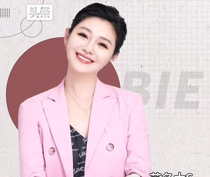 大曲线的命运浮沉：一场无奈的唏嘘大曲线的48年人生，像极了被命运摆弄的棋局，满