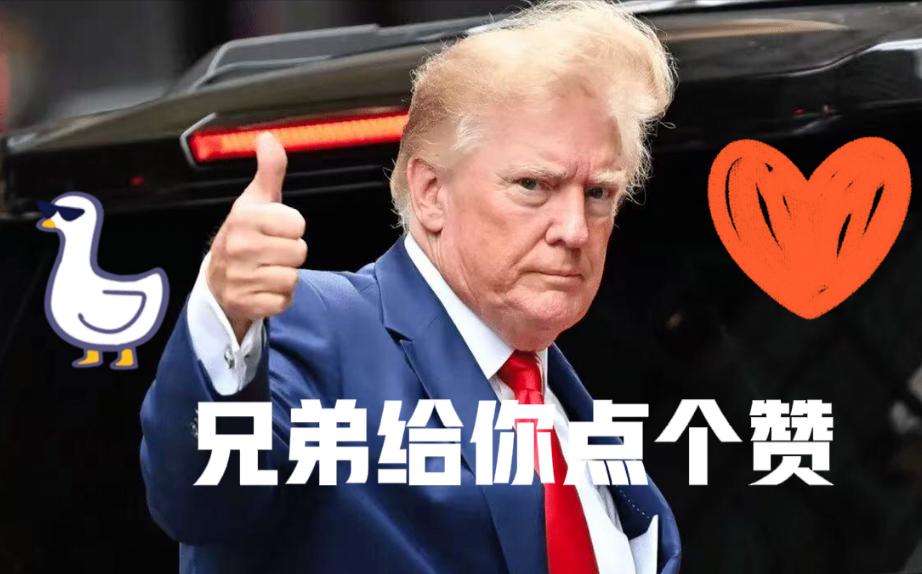 美国这下不装了，直接摊派公开承认遏制中国战略9月20日，一位美国高级官员在