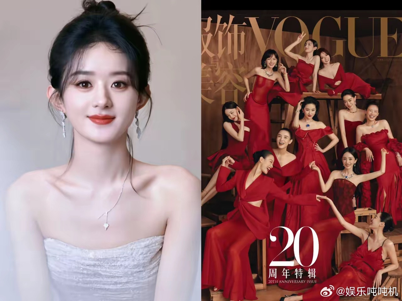 这次VOGUE群像封面，​最让我意外的不是李庚希和文淇来了​而是没啥代表作的张小