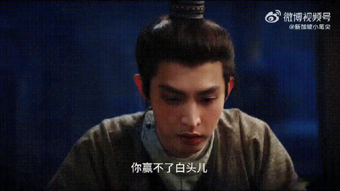 王朴下线长安二十四计王朴的冷血嗜杀，背后藏着不为人知的身世秘密，当一切真相大白