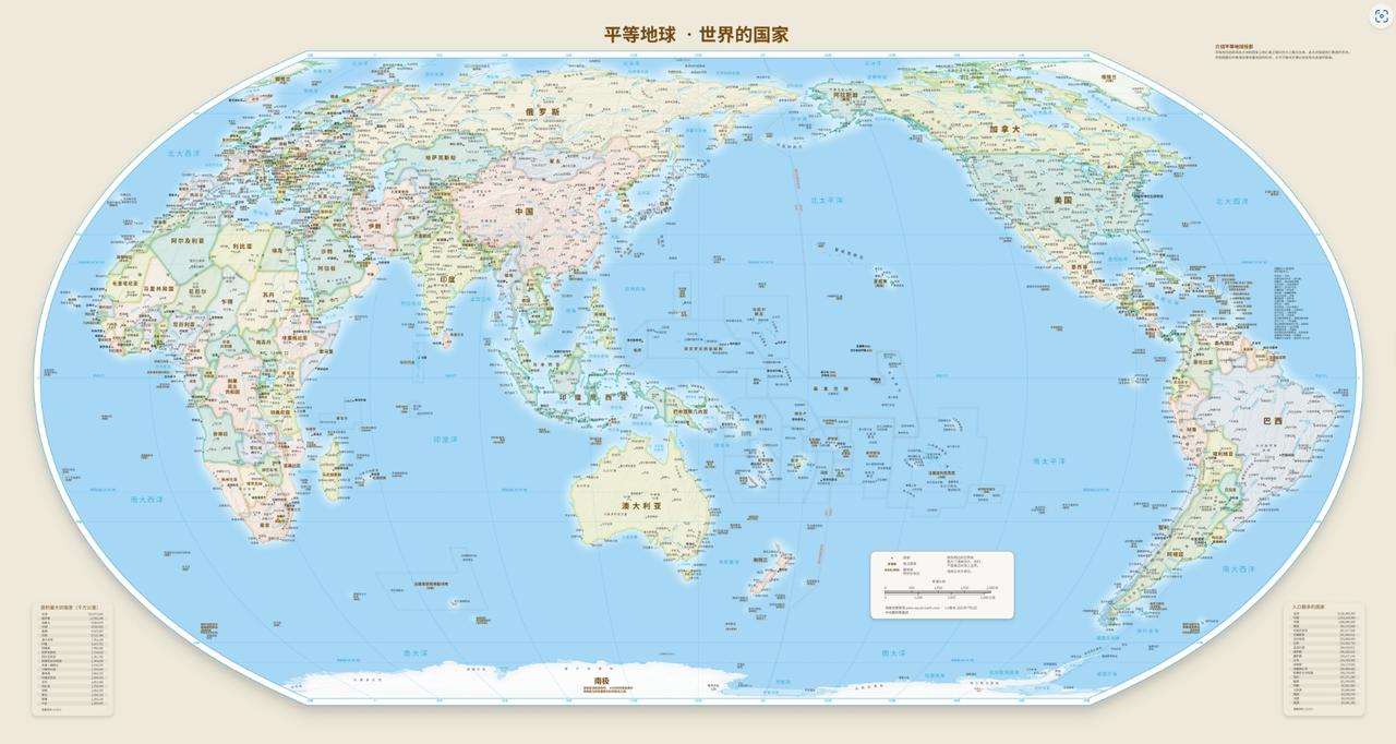 联合国大会前几天通过了一项决议，164个国家赞成，6个弃权，1个反对。内容是什么