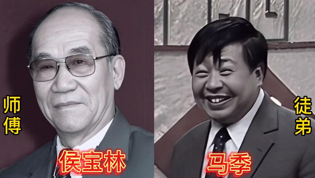 师胜杰的徒弟是李菁，相声演员。李立山的徒弟是贾旭明，相声演员。李金斗的徒弟是