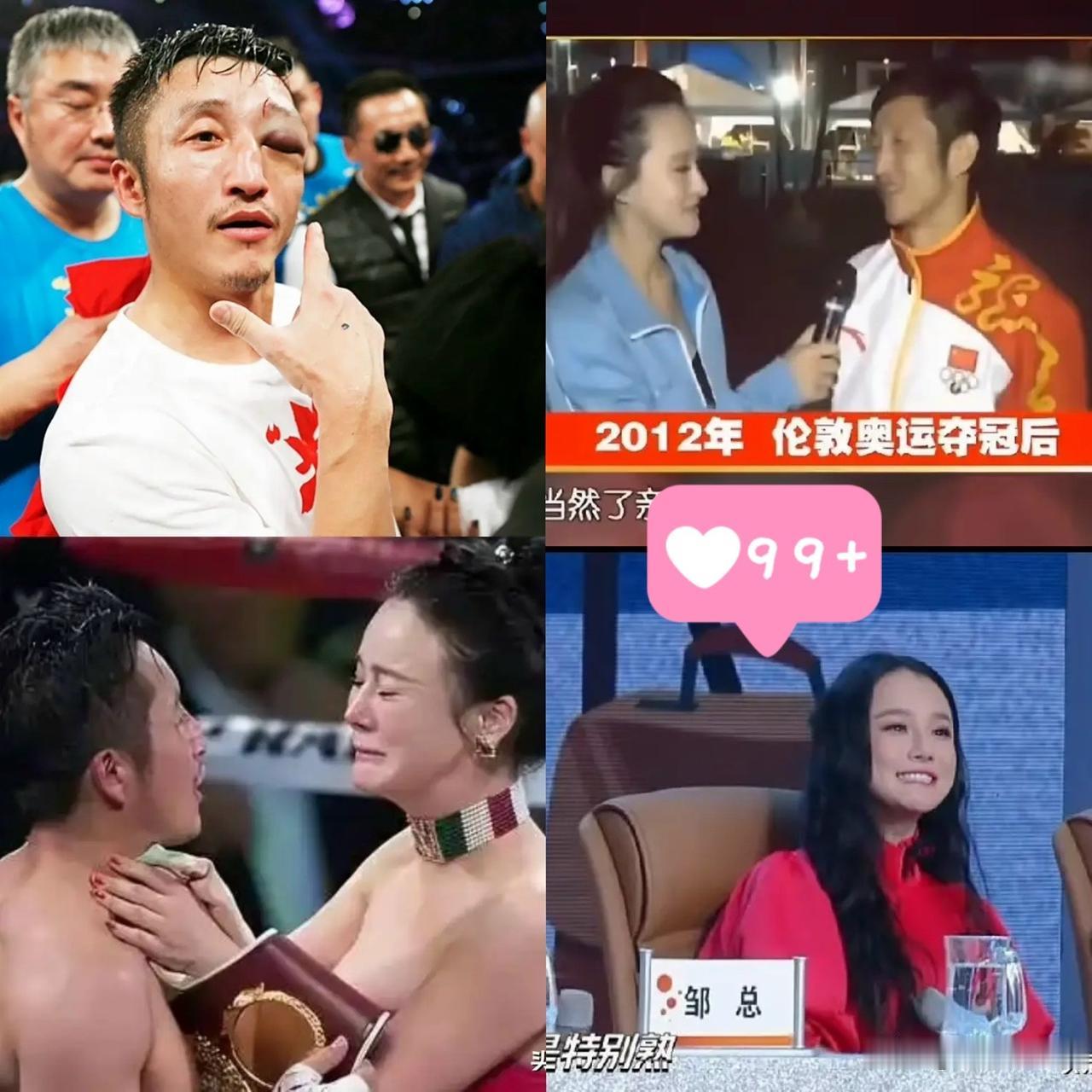 据说冉莹颖的大学同学最佩服她的一点就是，冉只客串过几次财经主持，采访过最大的咖也