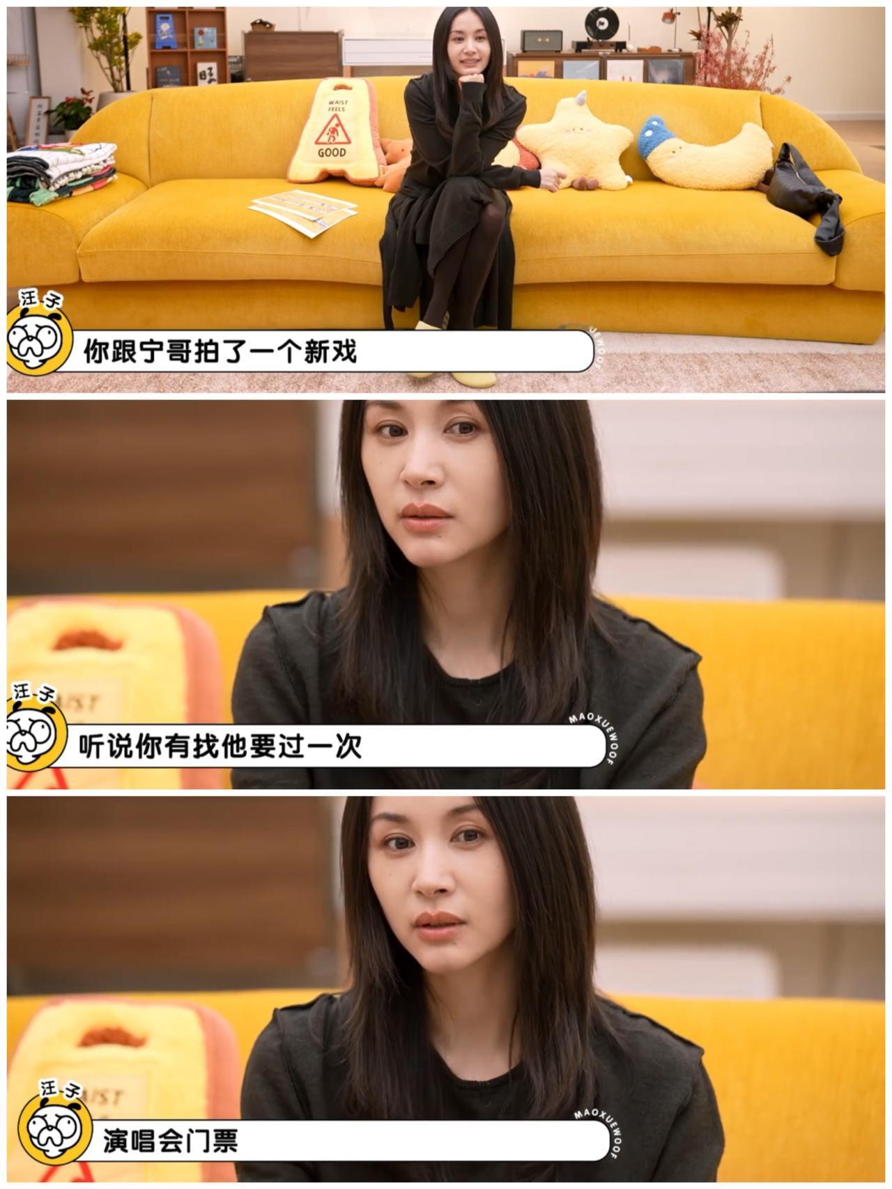 网友质疑刘宇宁这样做，真的没有把王子文当朋友，一点面子都不给，那么“摆谱”