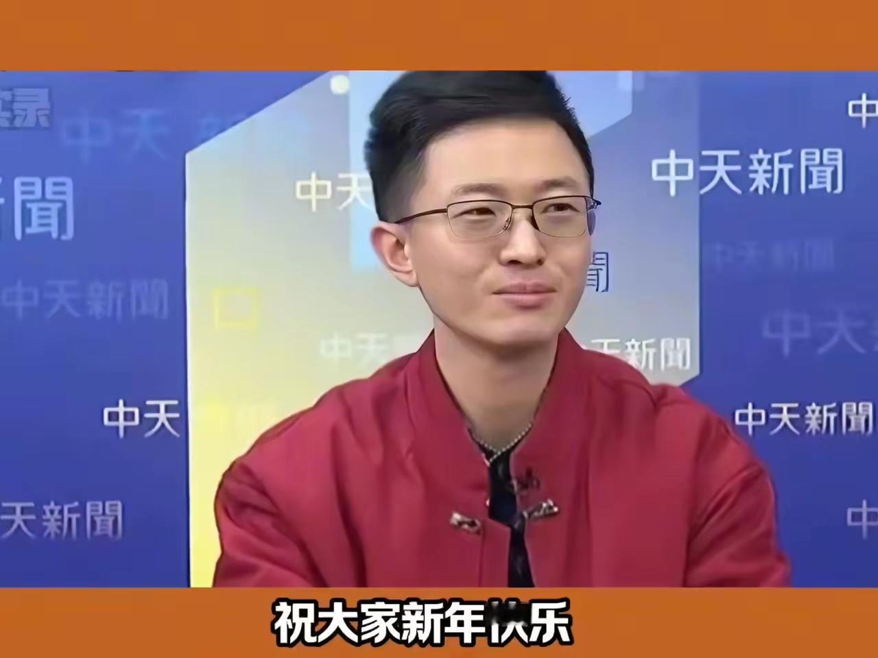 谁能想到？即将入狱的蔡正元，反倒拿到了国民党的“实践一等奖章”！这波操作看似反常