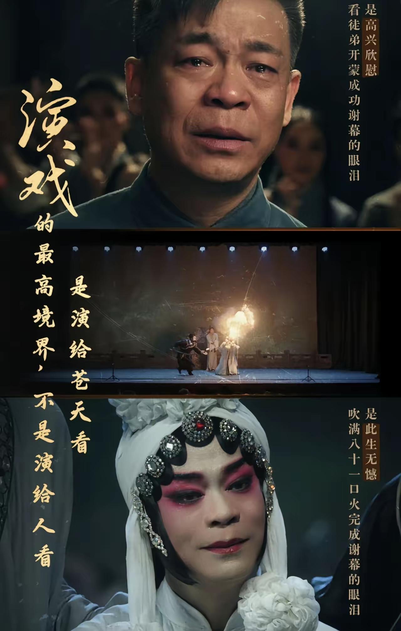 孙浩说，我是1969年在西安出生的，小时候家里不富裕，但我妈总说人穷但志不能穷。
