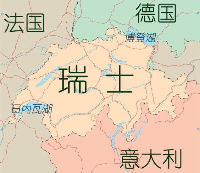 瑞士已经没有资格说自己是“中立国”了！当地时间12月27日，瑞士国防军司令苏斯利