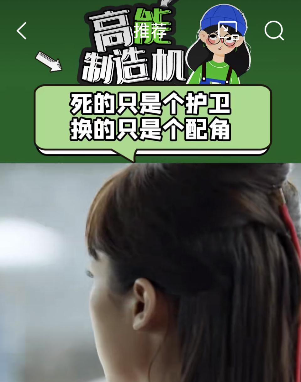 2025年6月25日，《庆余年》片方回应，目前第三季处于剧本创作阶段，尚未选角，