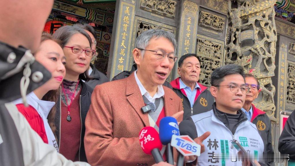 “得了便宜就笑，输了就发烂仔”！柯文哲大年初二苗栗发财金　感谢钟东锦延揽赖香伶任