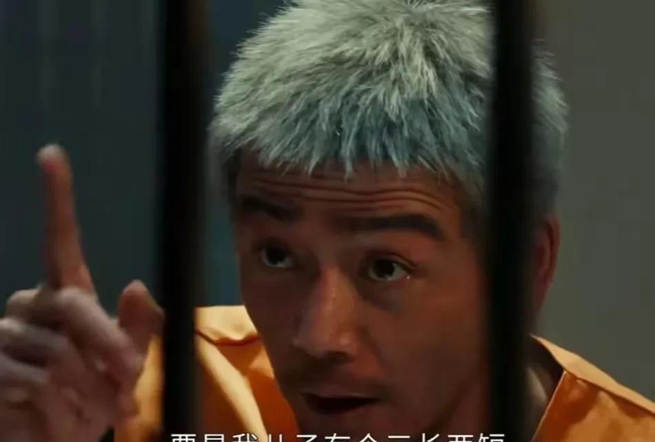 《以法之名》万海这条线太戳心了！看得我整宿没睡着！万海当初为保家人认了栽赃的罪