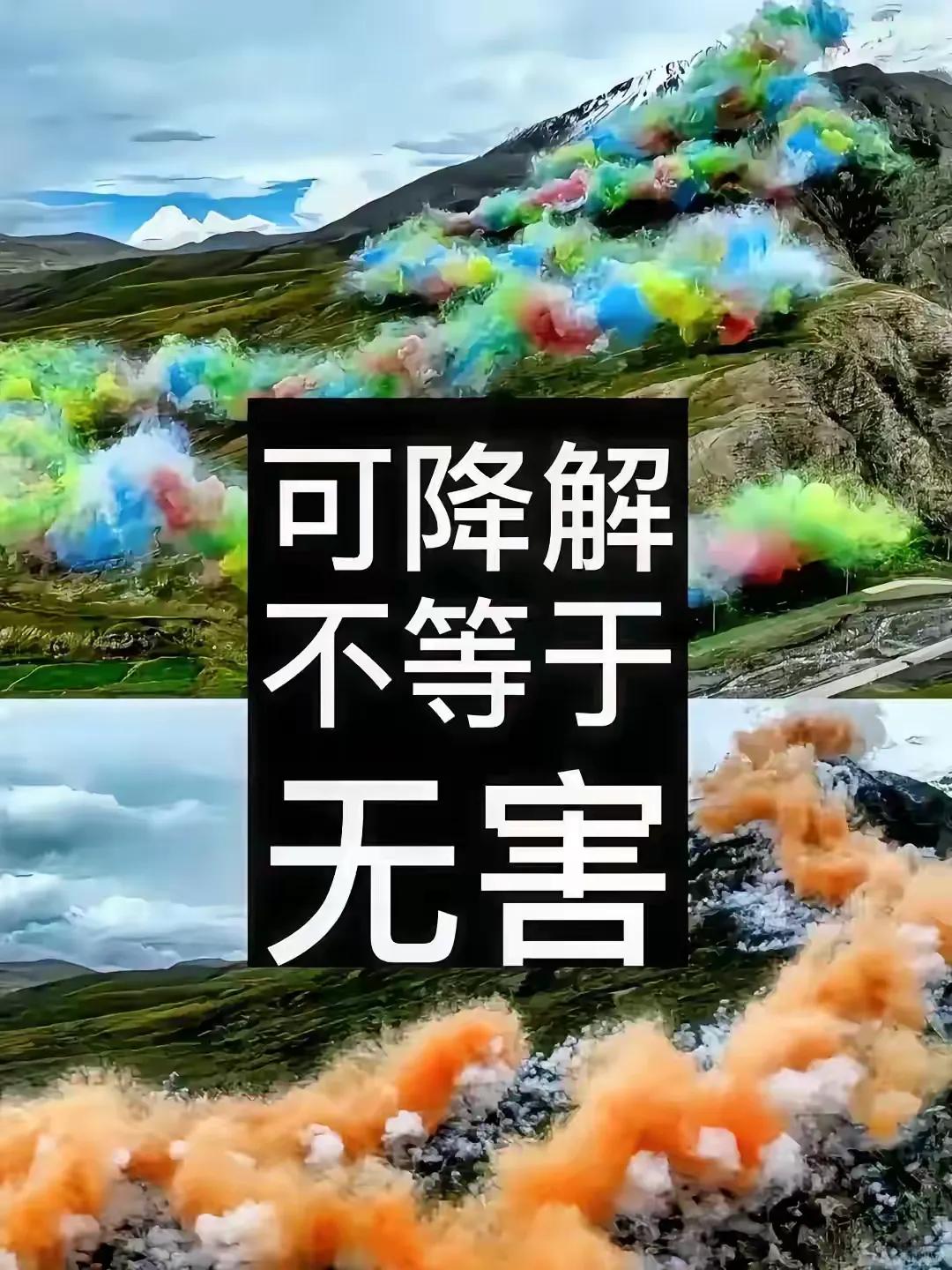 始祖鸟的结局，我已经预感到了，那就是，这个品牌即将要没了！这可不是在危言耸听