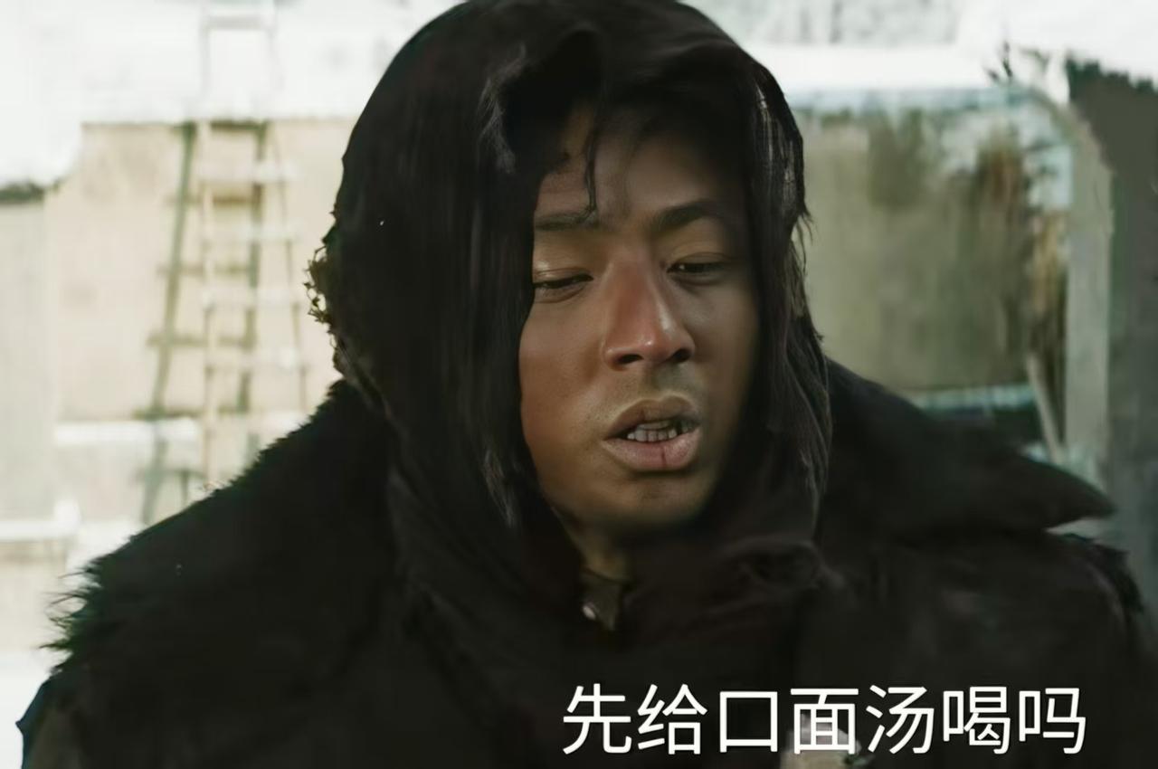 《归队》：田小贵还活着，太好了！抗联队伍奉命撤退至苏联境内进行休整，但日军却