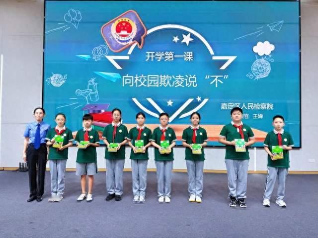 及时救助、无缝观护、防患未然 ——嘉定区检察院做实做细农村留守儿童和外来务工人员未成年子女群体综合司法保护