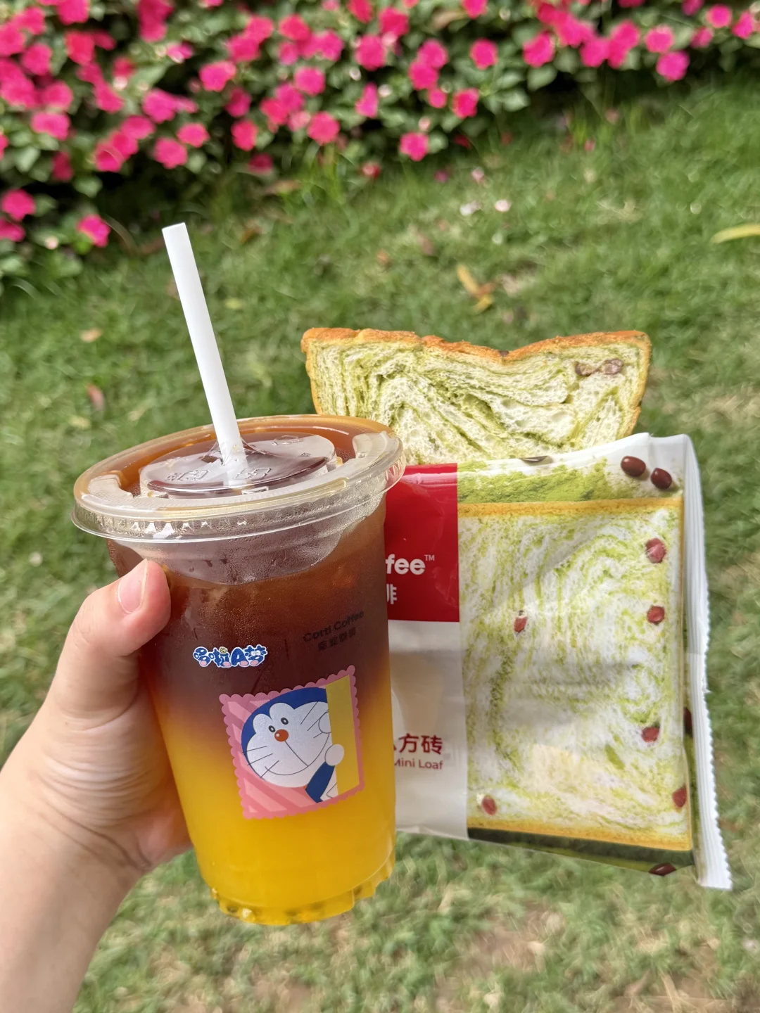 库迪你抹茶红豆小方砖我真的可以天天吃！！