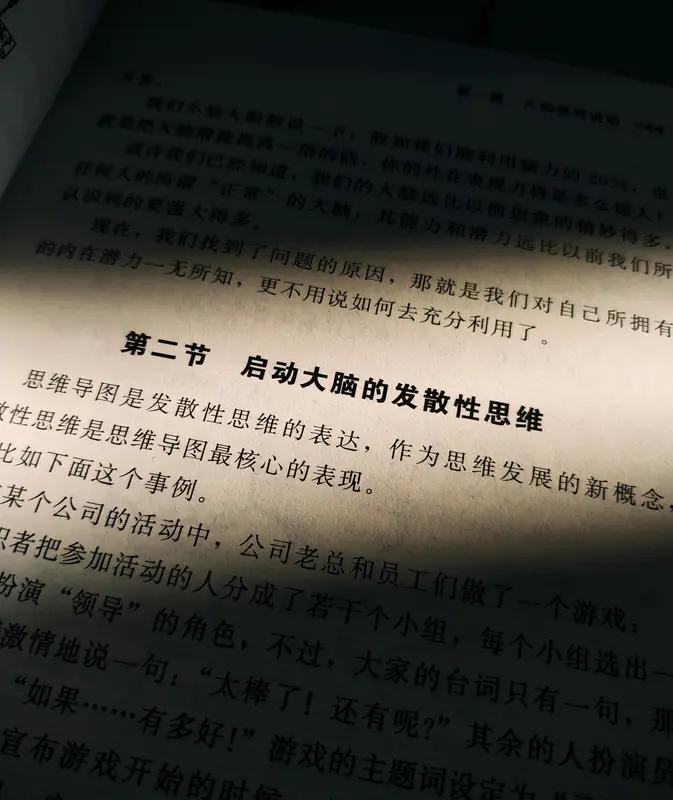 金钱除外，当下人们最缺的东西还挺多。就普通人而言，很缺与自我的深度连接。现在信息