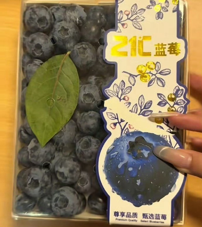 这些商家耍小聪明真是越来越过分了​​​，希望有关部门能管一下！​​​