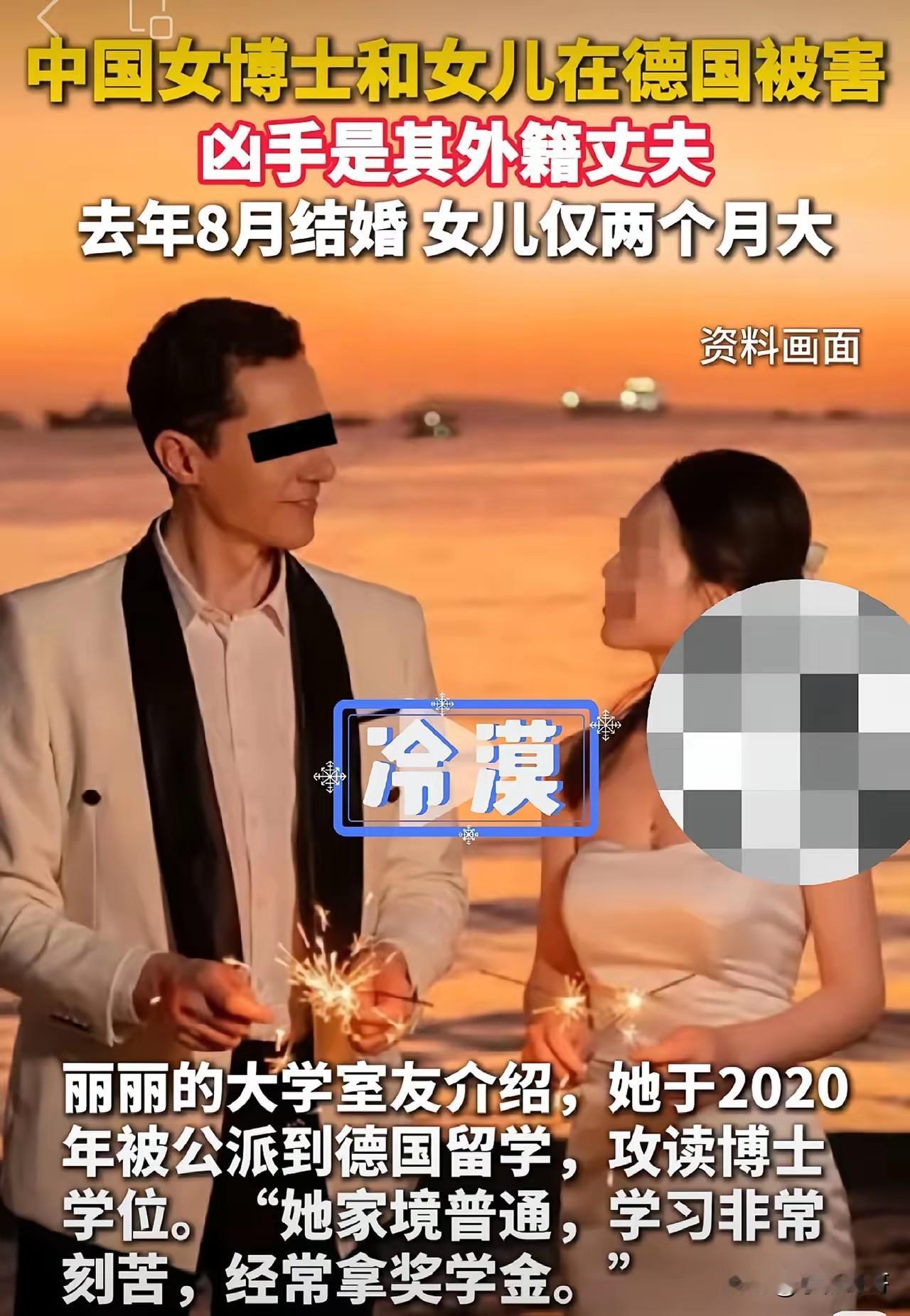 有个事情我一直不敢说我发现留学安全有个非常隐蔽的盲区，不是考试作弊，也不是签