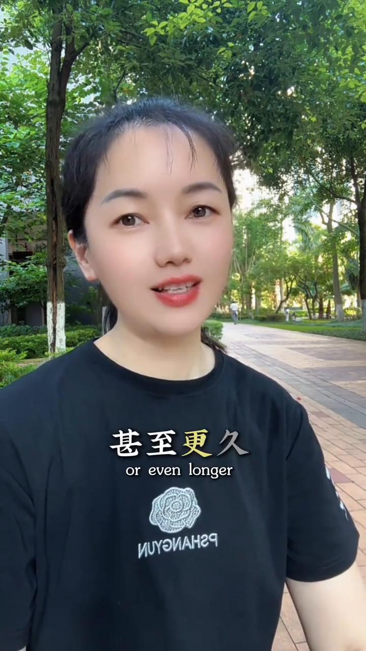 婚外情能维持多久？真相扎心了。情人关系能维持多久？只要你不纠缠、不图钱、没求名