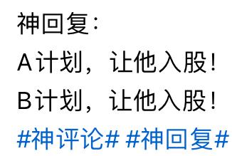 据说能看懂的不足1%，反正我是没看懂～
