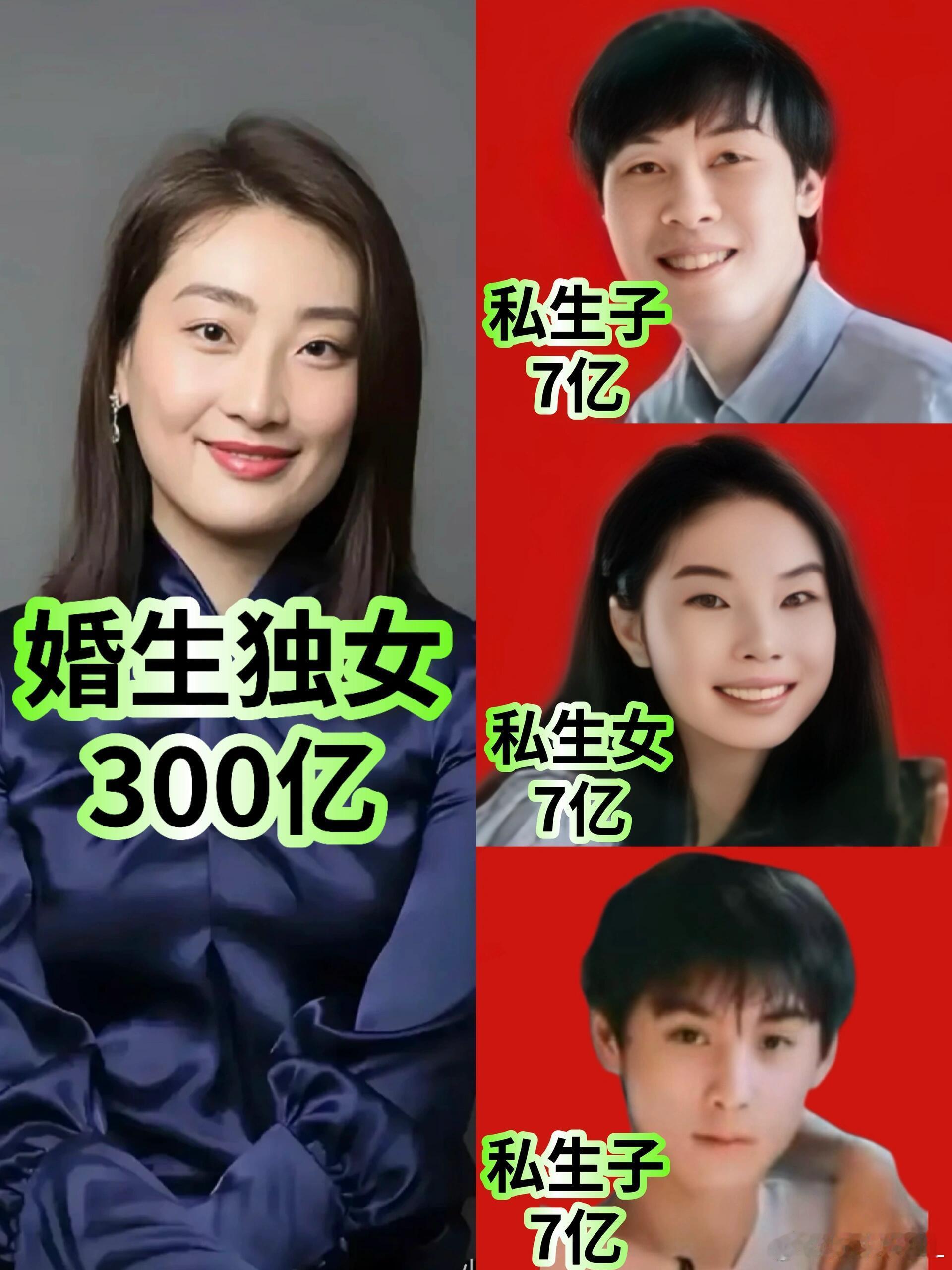 好家伙，这“天菩萨”一出场，才算真正见识到九子夺嫡那股子暗流涌动的具象化！之前总
