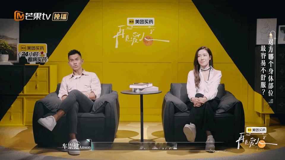 在感情里，喜欢吵架的我见过，喜欢搞冷暴力的我也见过，笑面虎我是第一次见。《再