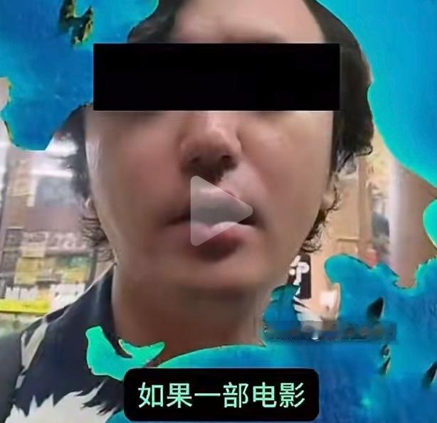 大家有没有发现，网上老是有这么一种人，最擅长扮演“人间清醒”？每当国人因为民