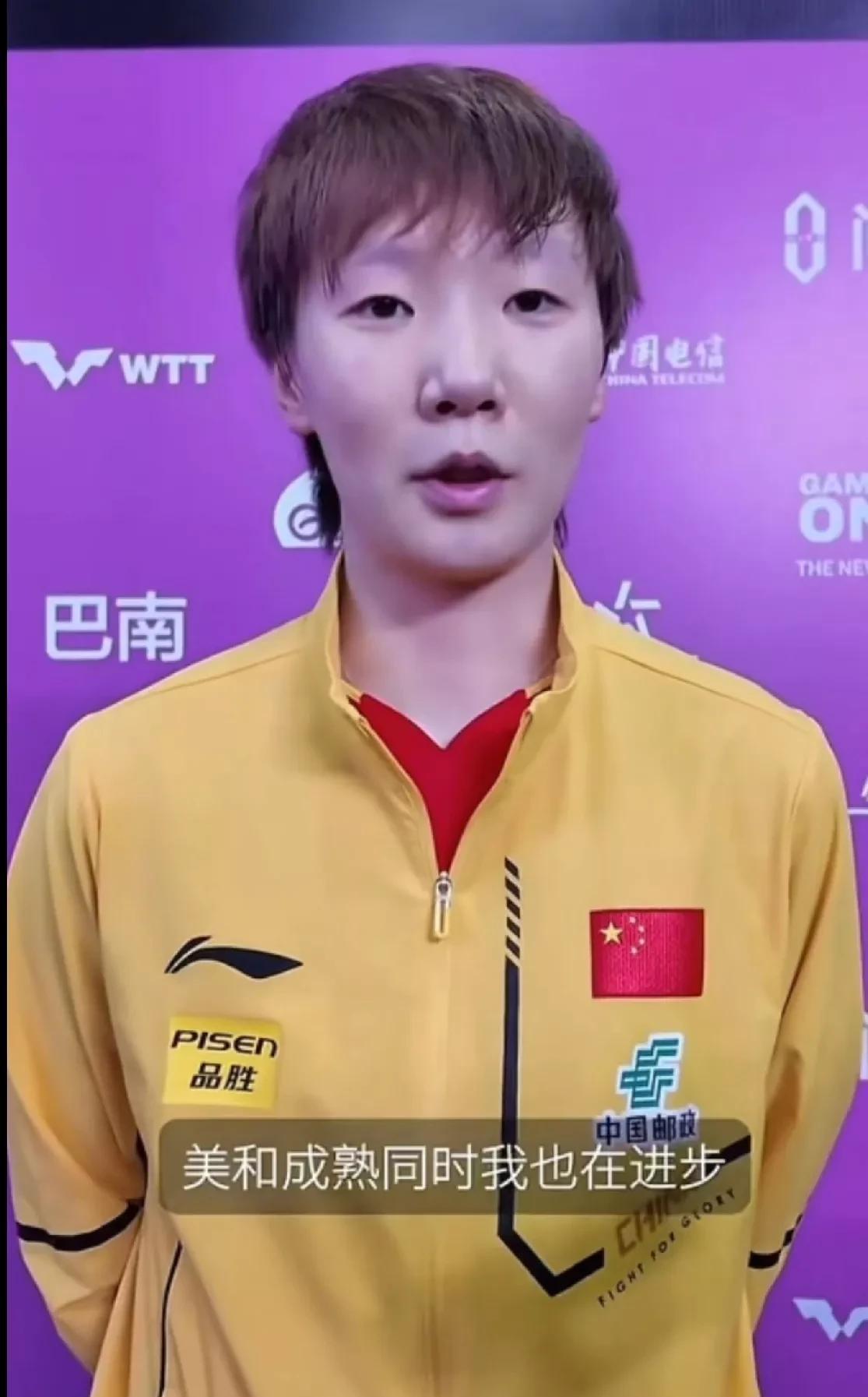 在这次乒乓球世乒赛中最可怕的事不是两队男双参赛都无缘奖牌，也不是林诗栋三项都止