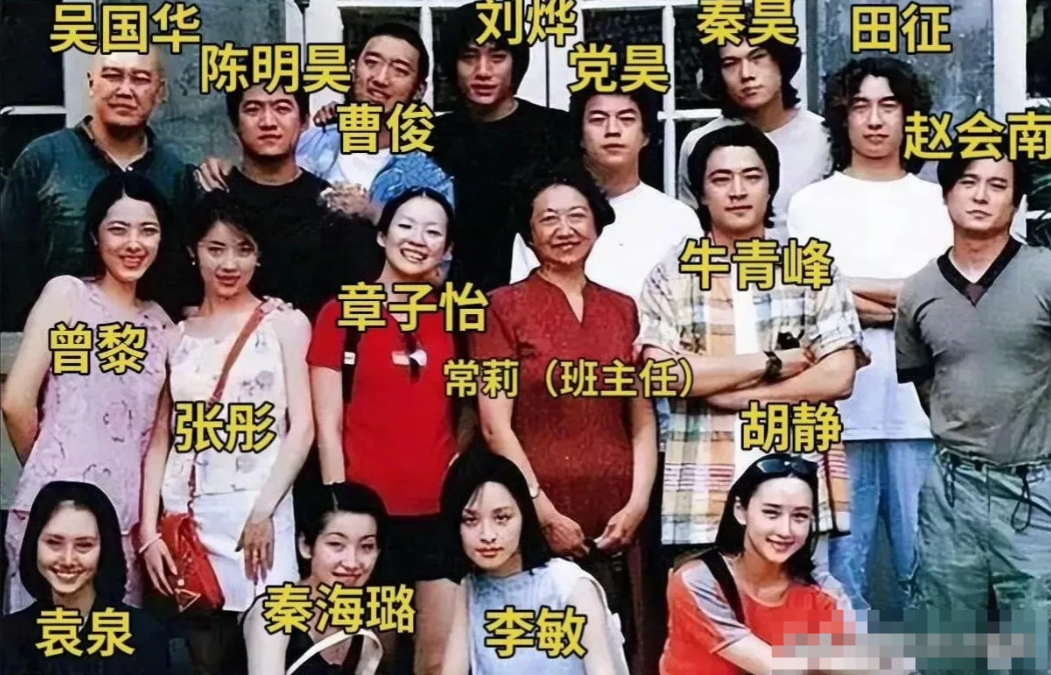 曾黎真的应该好好珍惜自己的事业，卖掉粉丝送的礼物，让她粉丝掉了很多，要知道大龄女