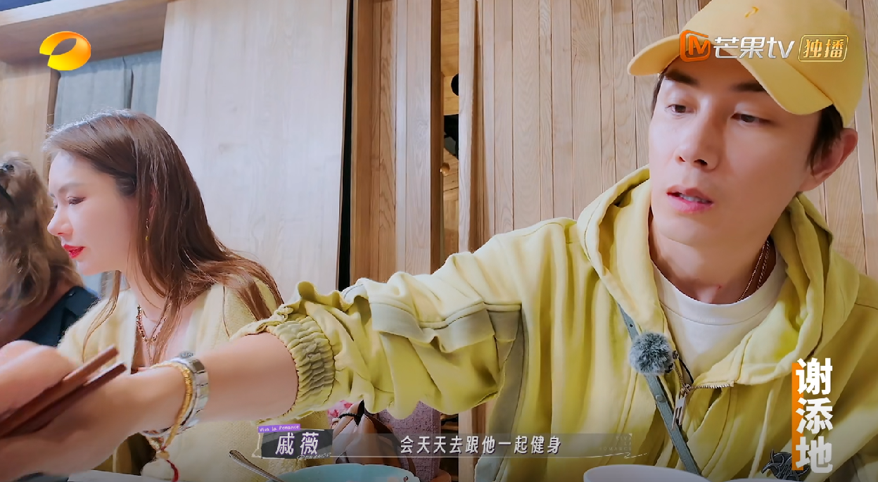 李承铉有多迟钝？差点掉进“猫咪陷阱”。 《妻子的浪漫旅行》里，戚薇爆料李承铉