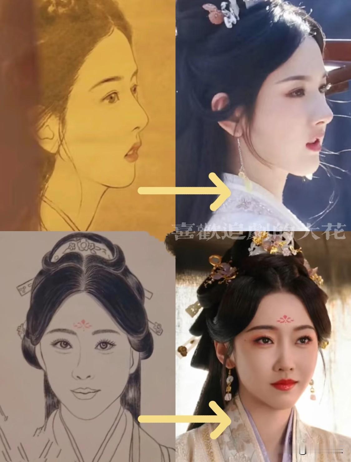 古装剧终于不是抽象派画像了...追剧时看到魏俨画的小乔，真的有被震惊到，嘴巴和