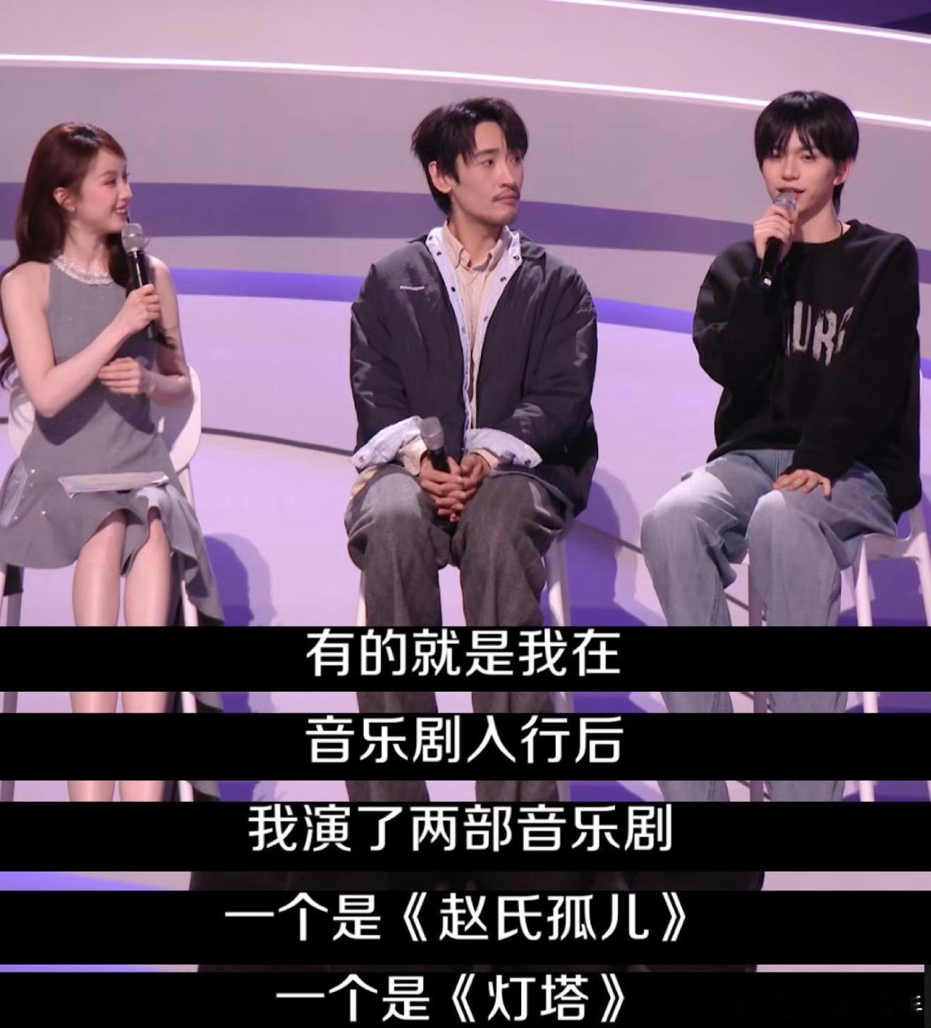 魏忠杰声鸣远扬唯一小孩魏忠杰是声鸣远扬唯一小孩哥！魏忠杰音乐剧入行后，演了两部