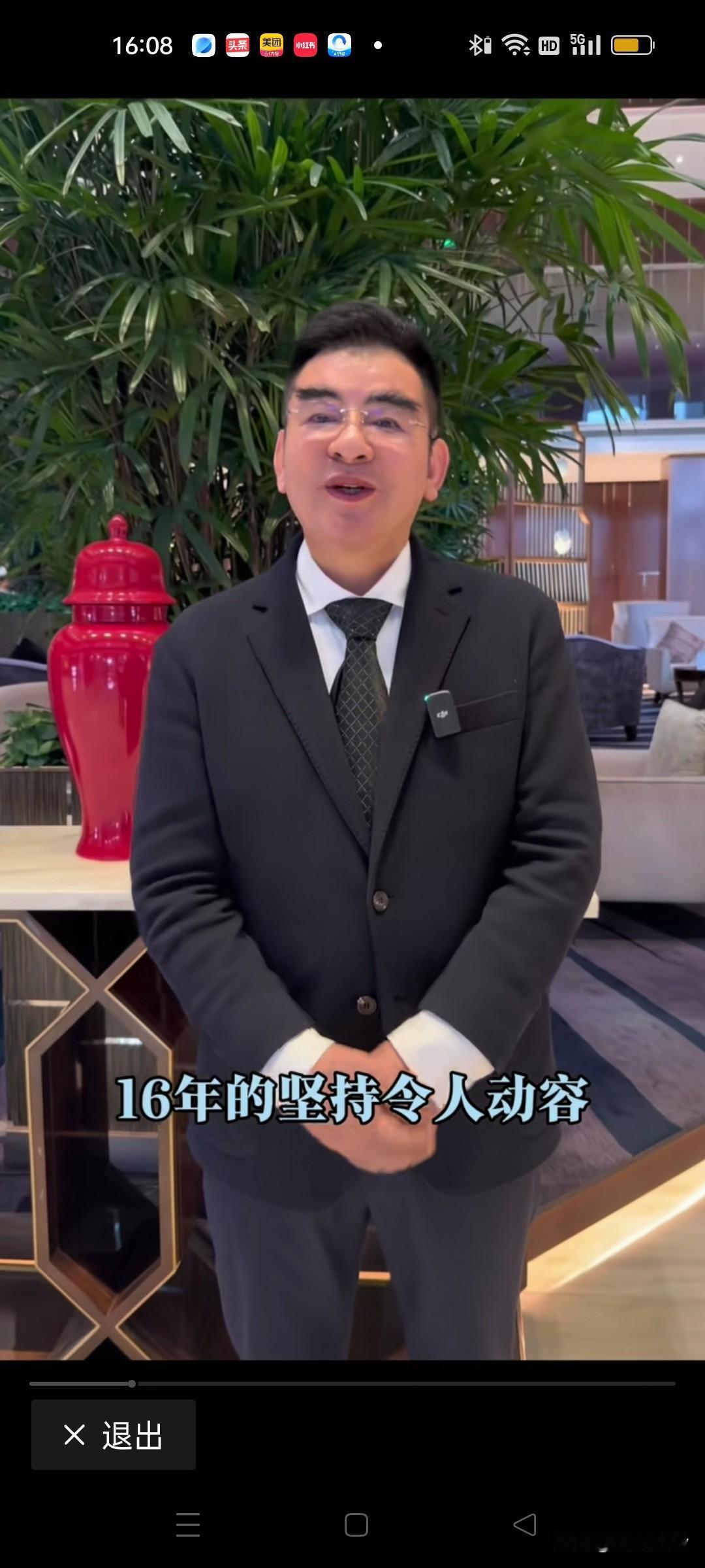 陈光标想助力李亚鹏的嫣然基金，但却给李亚鹏出了一个难题！陈光标发视频表示，李亚