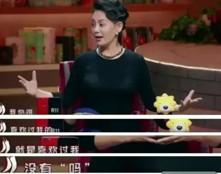 1995年，姜文拍《阳光灿烂的日子》，电影还没拍完，就与主演宁静传出绯闻。当时作