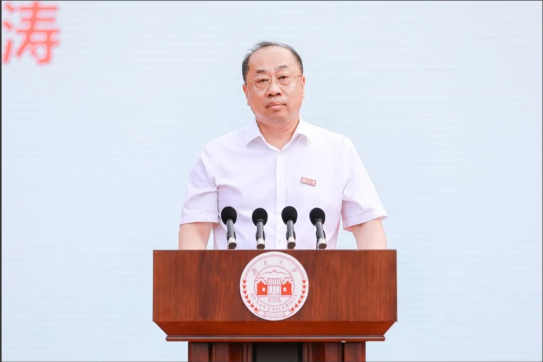 万万没想到，湖南大学即将失去一位“准院士”，他将到西安担任211校长！一位学