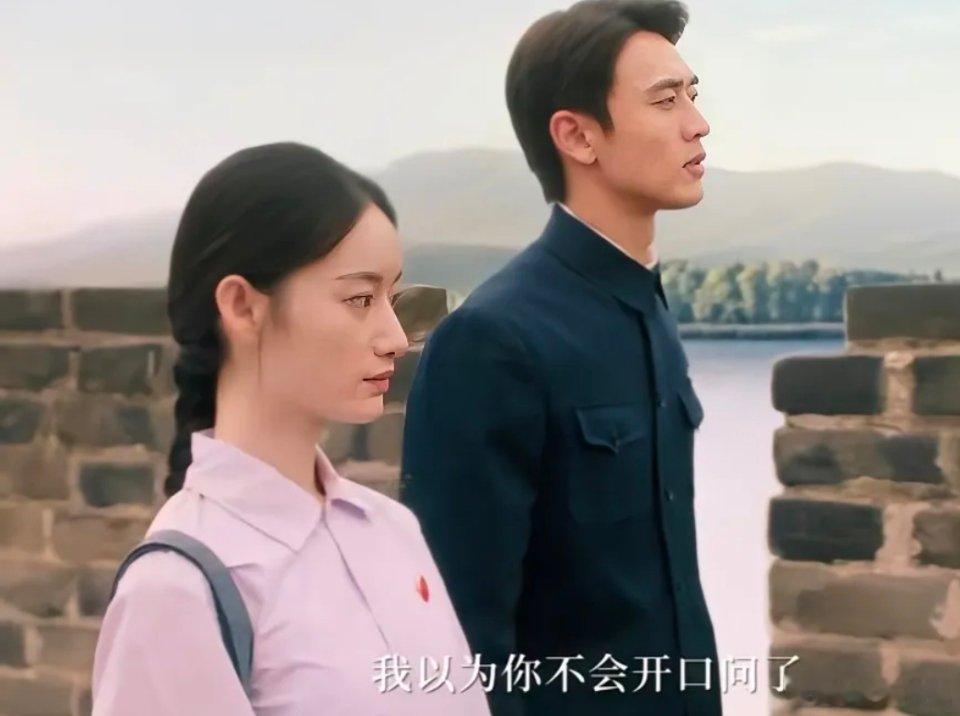 谁懂啊！追《纯真年代的爱情》，我彻底沦陷在瞿桦×方穆静的宿命感里本来是冲着费霓和