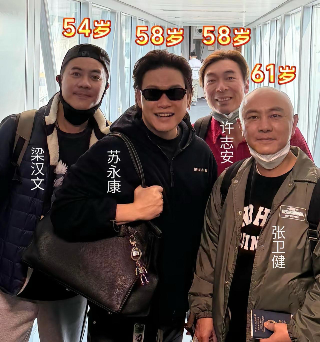 他不仅最矮，还头发最少！