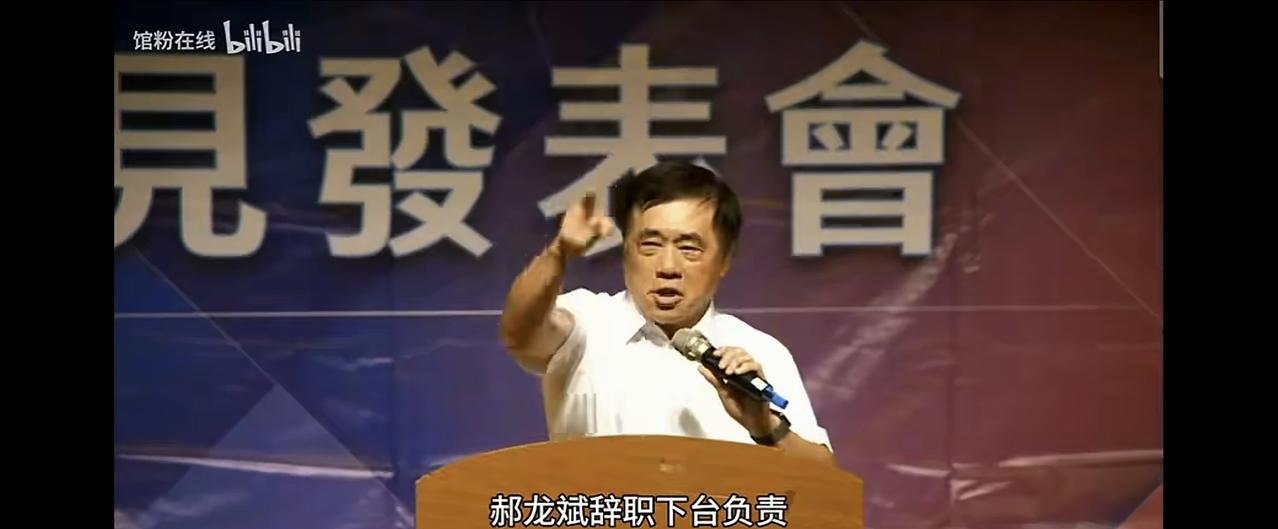 郝龙斌为什么敢说“拿不下高雄或台南，他就辞职下台负责”，目的有三个：1、吸引卢