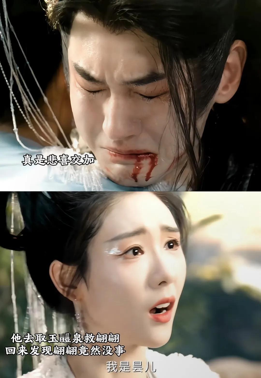 这抓马的剧情，也就于正想出来了。他一定以为自己很幽默，很有创意，让男配汪铎心爱