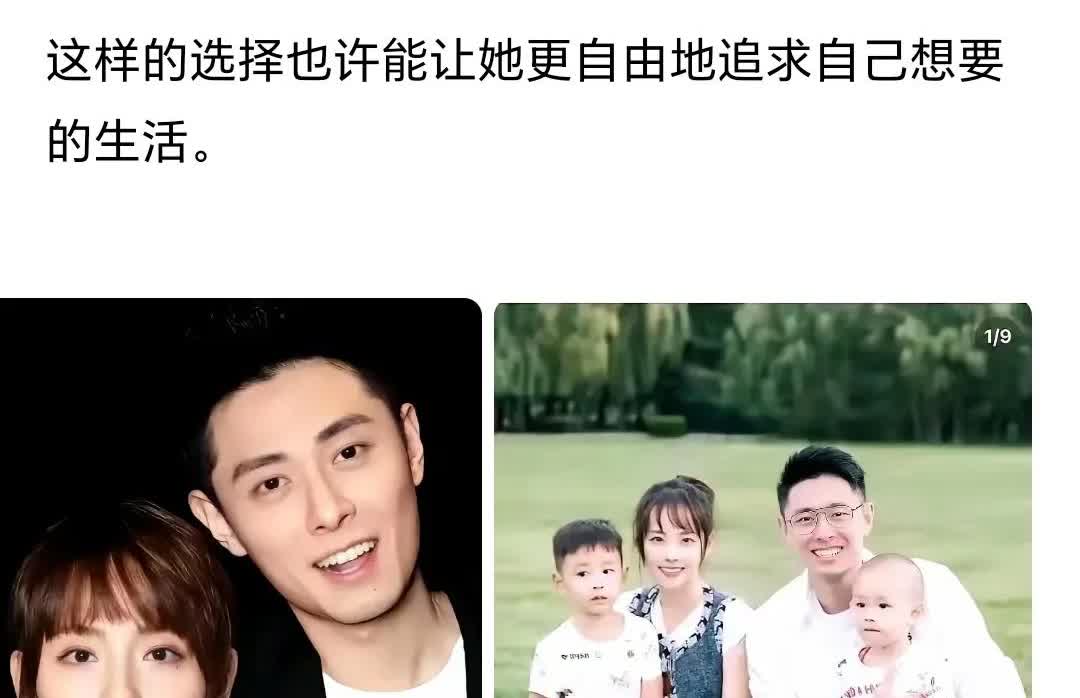 放弃两个儿子的抚养权，买超家是真的抠。马超跟张张嘉倪没有婚礼就算了，无所