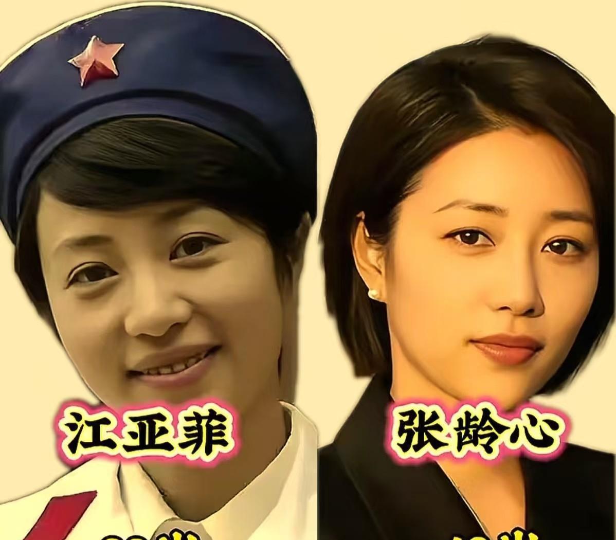 不是吧？《父母爱情》这剧，你看懂了吗？别光盯着锅碗瓢盆那点事，十年了，这TM