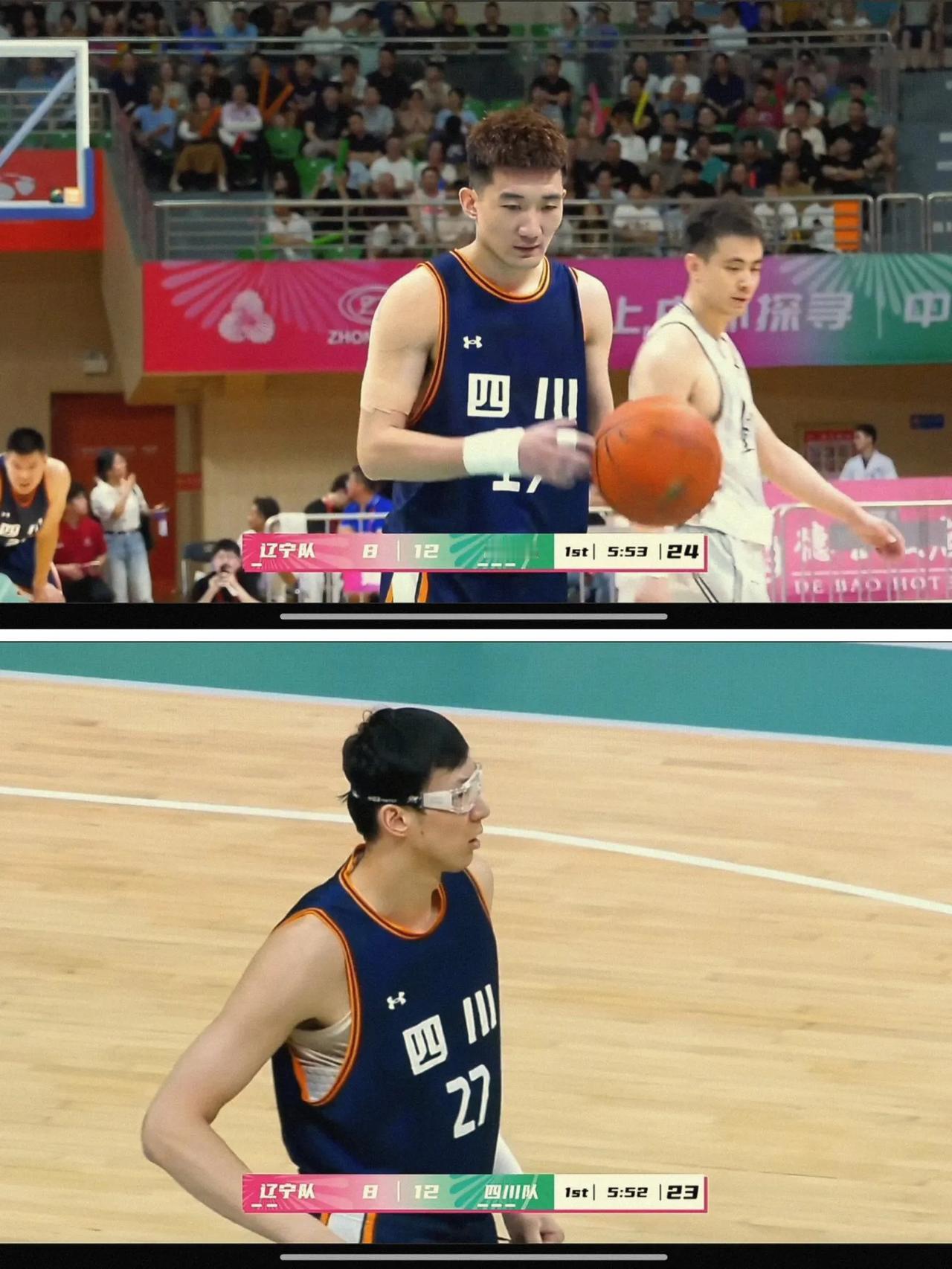 看来浙江广厦真的要成为辽宁男篮的克星。全运会男篮预选赛正在进行，辽宁男篮对战四川