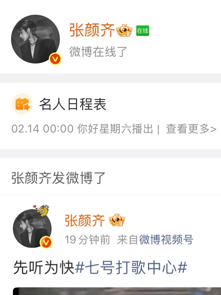 在线这么久想看评价如何吗我将用最直白，最直接，最不绕弯子，最客观，最正确，最系统