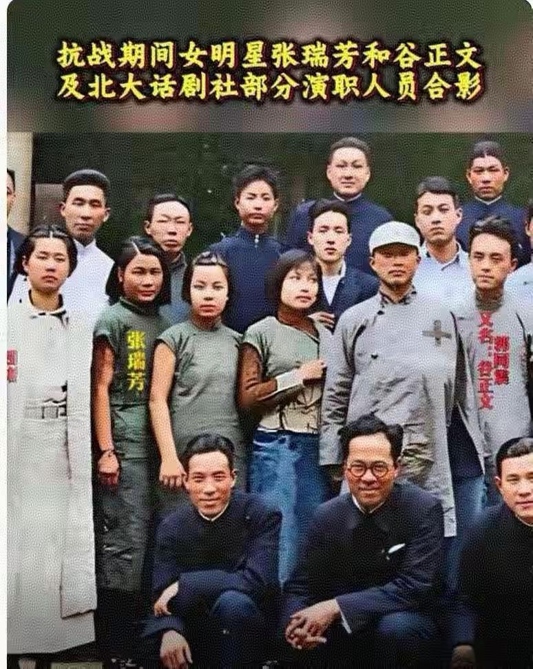 《沉默的荣耀》里最大的反派就是谷正文，不过他早年曾经参加了八路军，在115师宣传