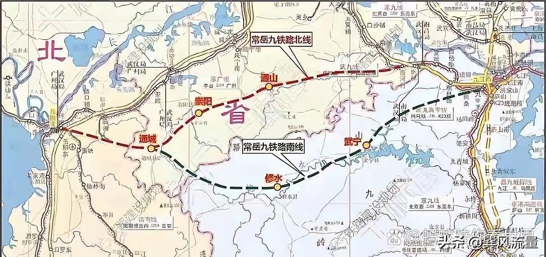 常岳九铁路还是湖北方案更合理。因为常岳九走常德、南县、岳阳、通城、崇阳、通山、